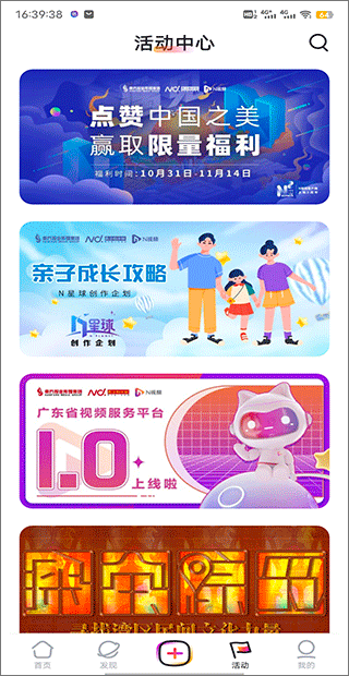 3年2夺欧洲金靴！凯恩：非常自豪，之前只有梅罗多次获得这一荣誉